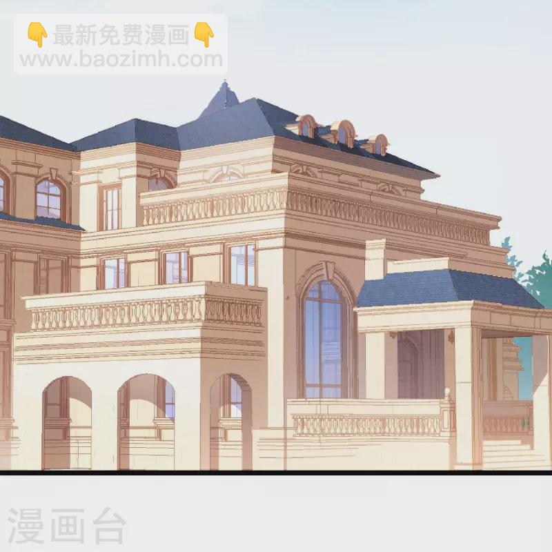 第9话 我们结婚吧-第9话