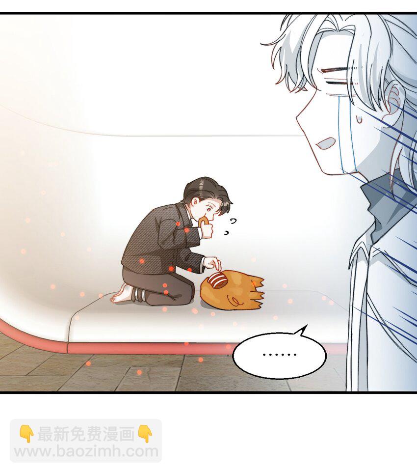 014 吃肉！-第15话