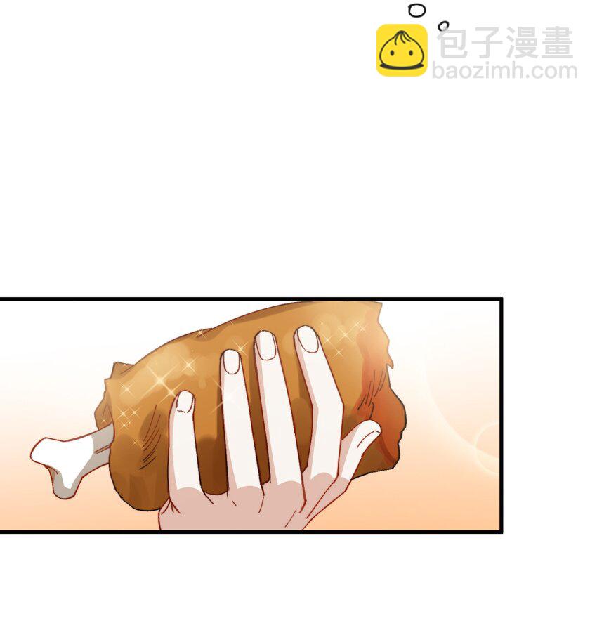 014 吃肉！-第15话