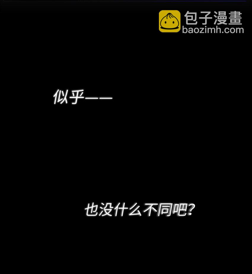016 请听听我的曾经(1/2)-第17话