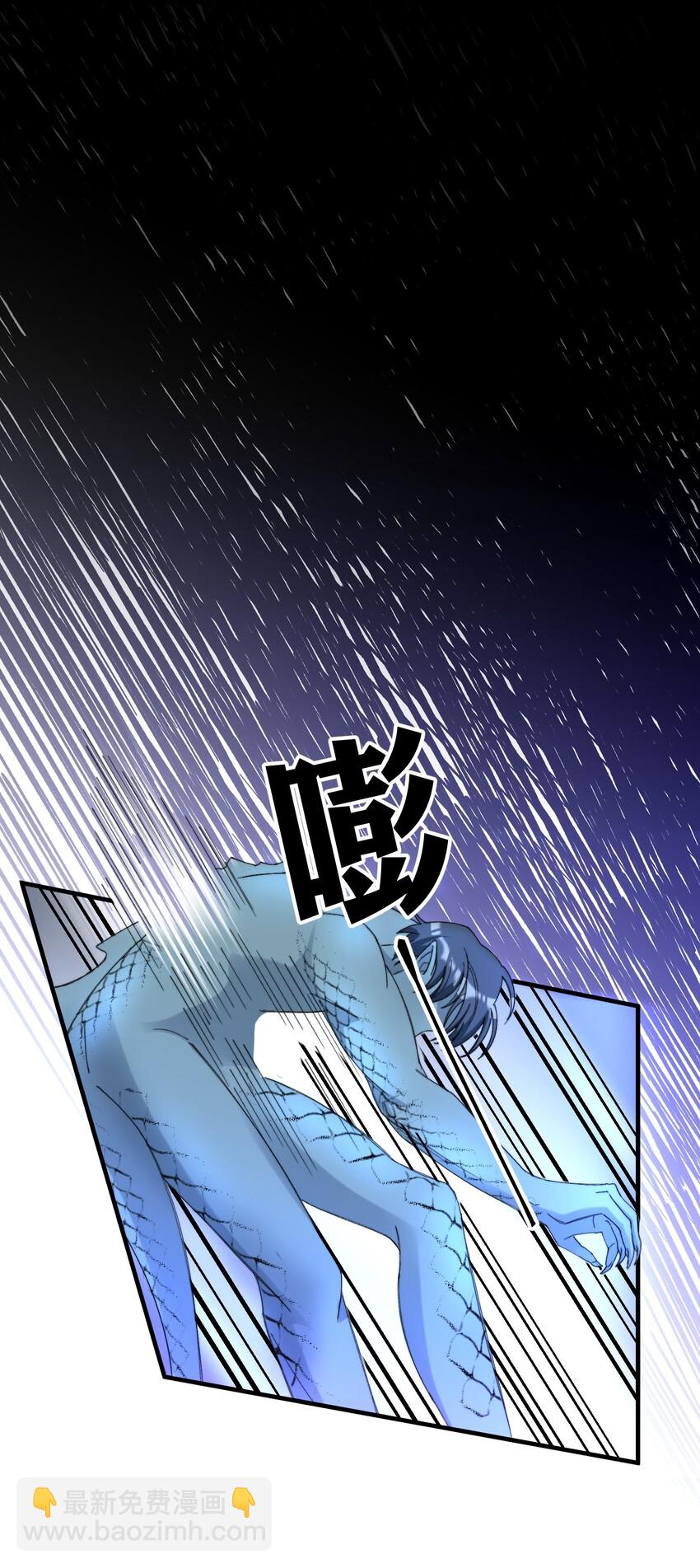 016 请听听我的曾经(1/2)-第17话