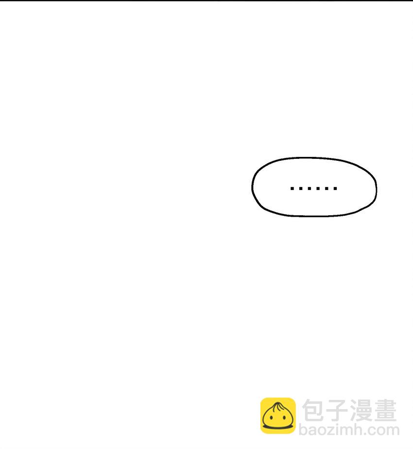 002 深渊变小了~(1/2)-第3话