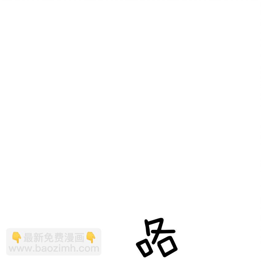 022 交换信物(1/2)-第23话