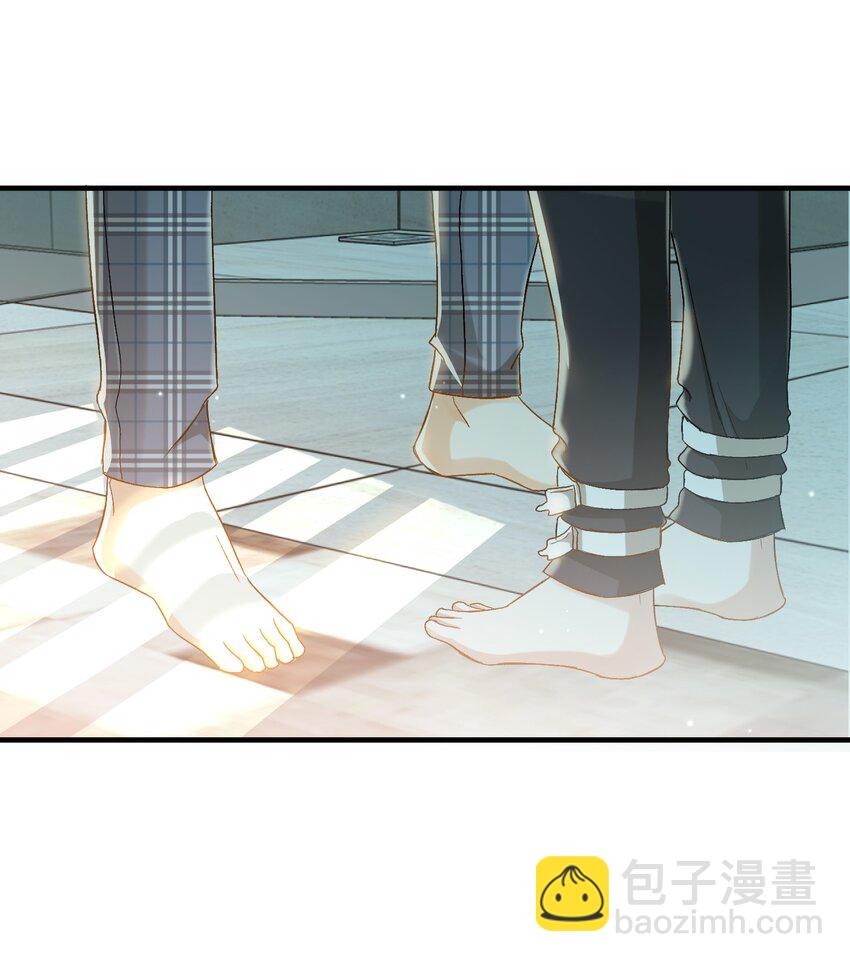 024 洗澡澡-第25话