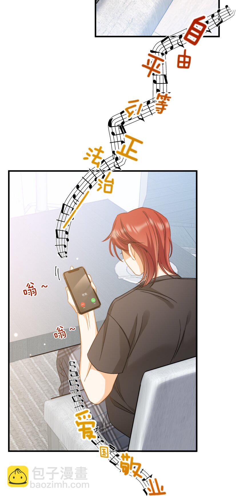026 拍照照~-第27话