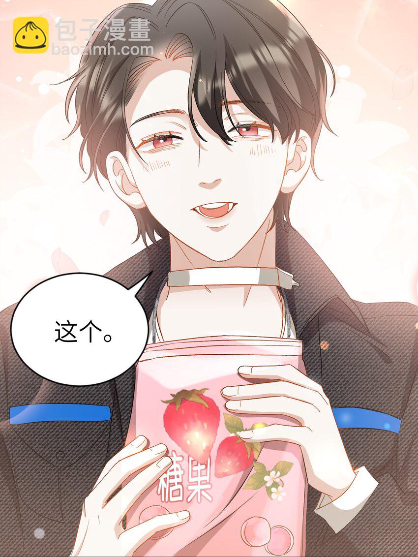 026 拍照照~-第27话