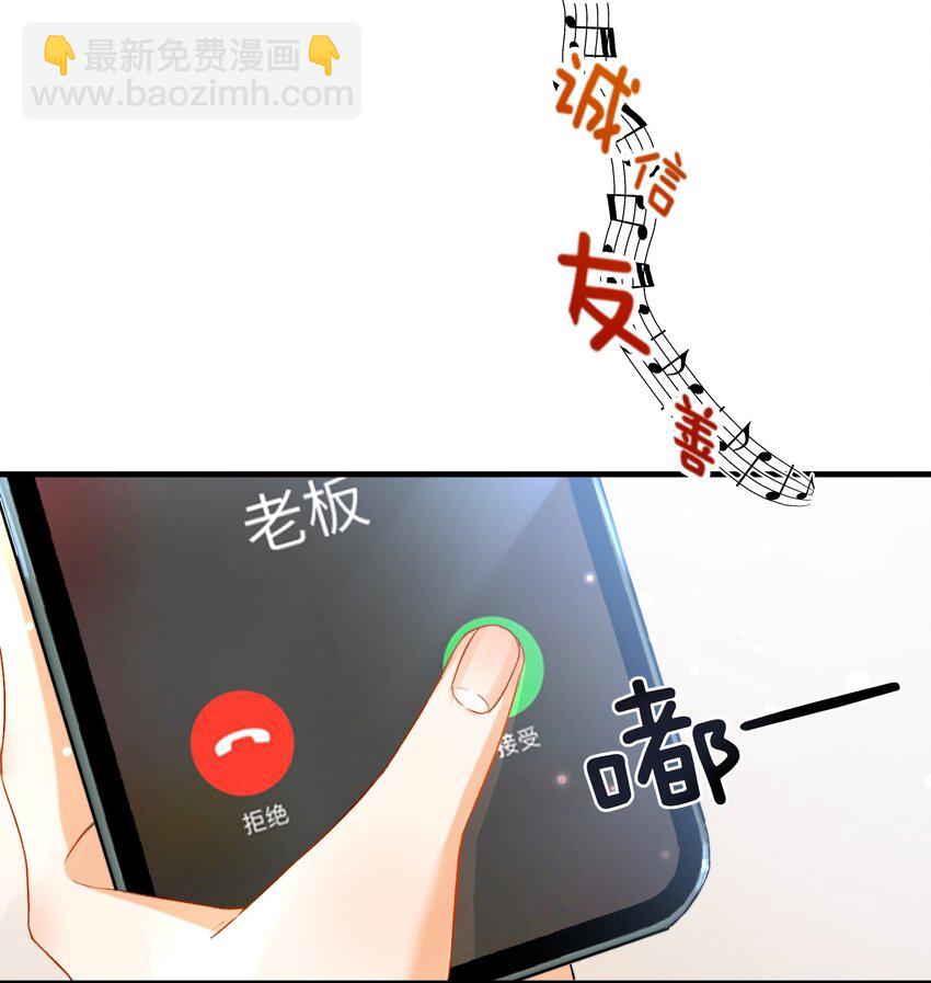 026 拍照照~-第27话