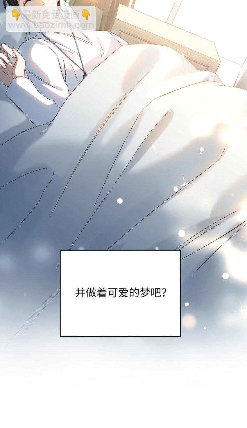 026 拍照照~-第27话