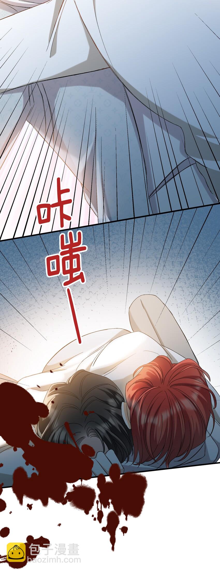029 咬上来了-第31话
