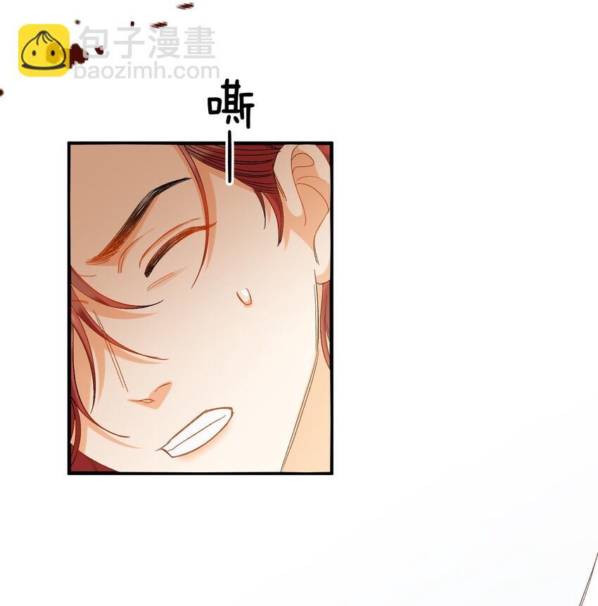 029 咬上来了-第31话