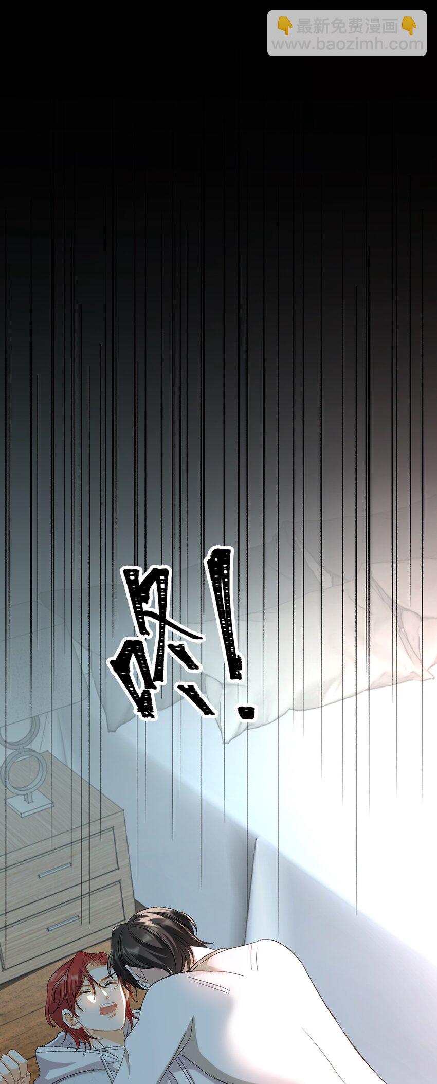 029 咬上来了-第31话
