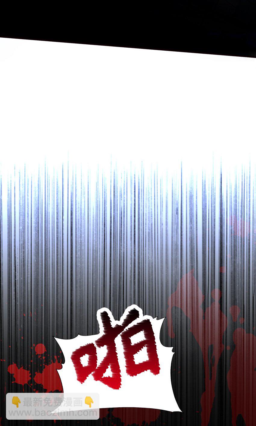 035 新一轮游戏，开始！-第37话