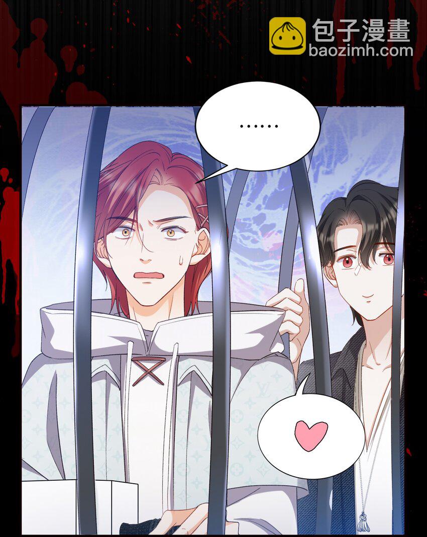 035 新一轮游戏，开始！-第37话