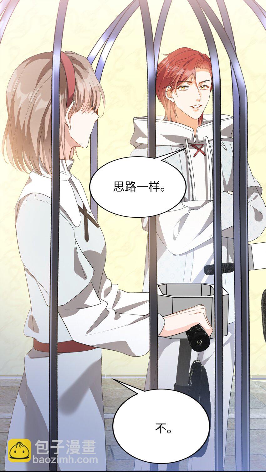 035 新一轮游戏，开始！-第37话