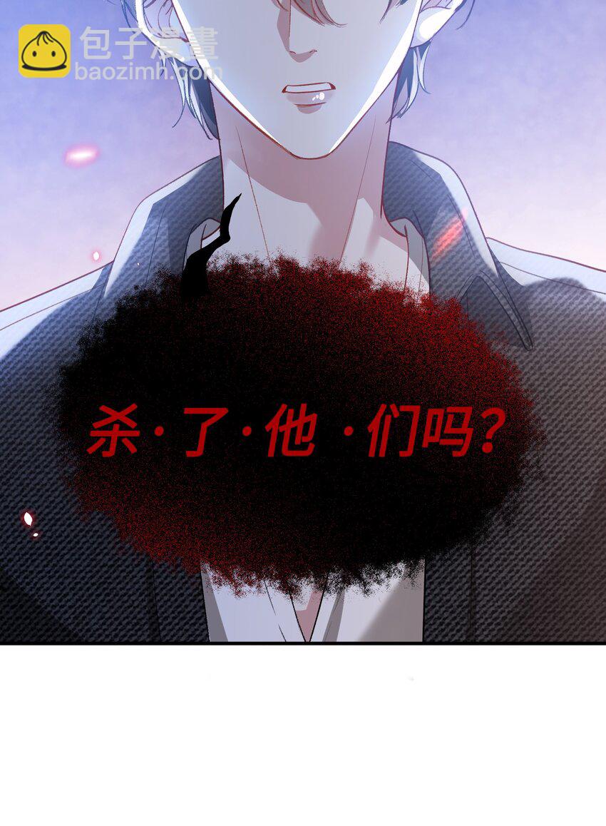035 新一轮游戏，开始！-第37话