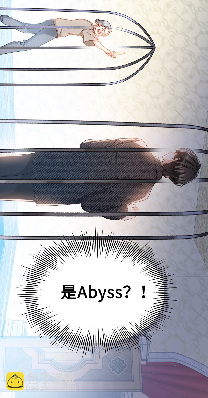037 如何前进？-第39话