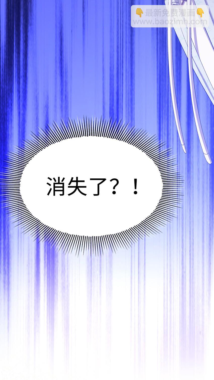 037 如何前进？-第39话