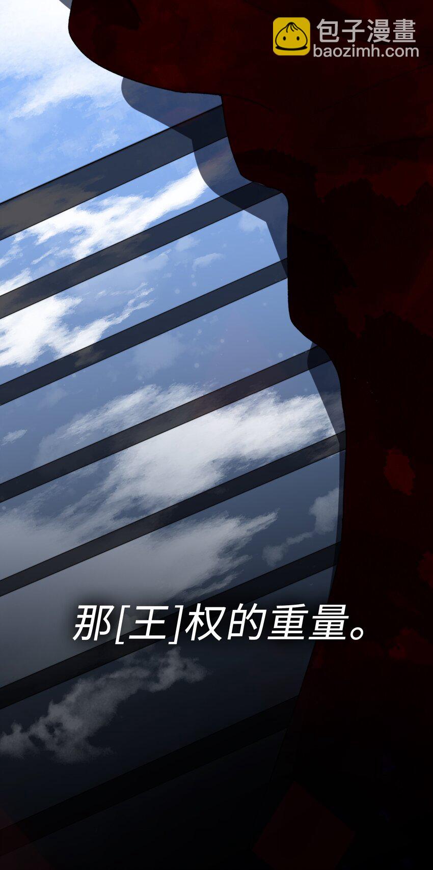 039 只有他可以-第41话