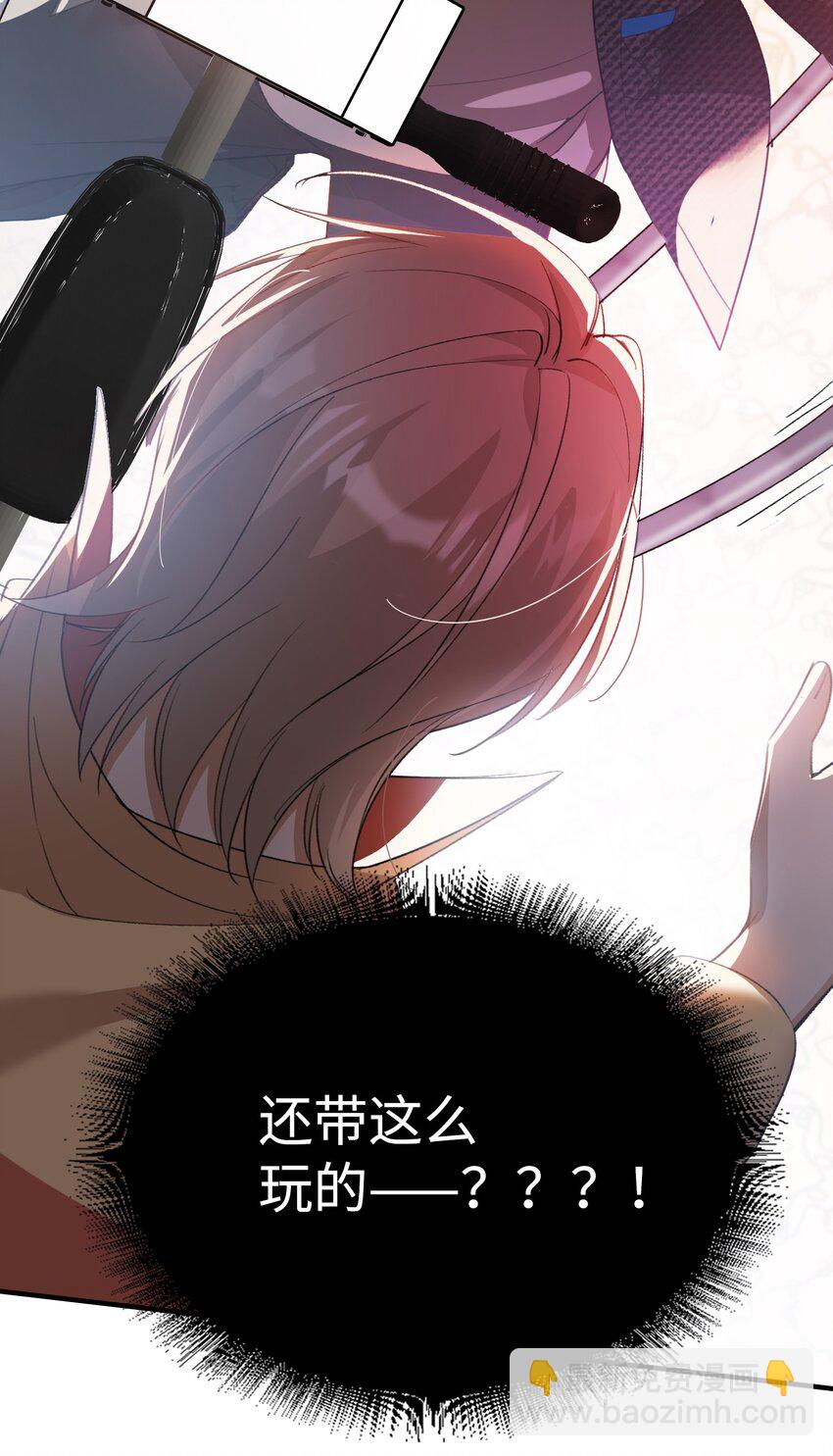 041 陷入昏迷-第43话