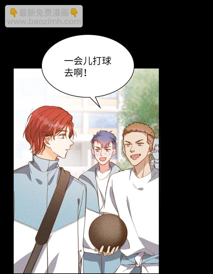 041 陷入昏迷-第43话