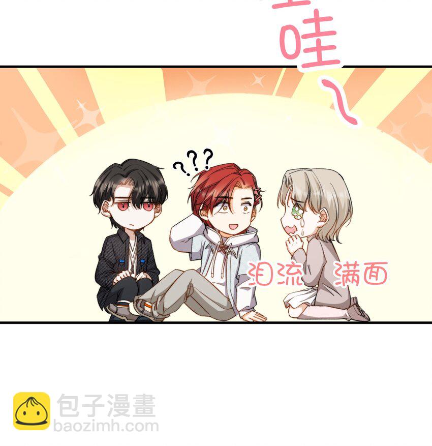 043 你终于醒了-第45话