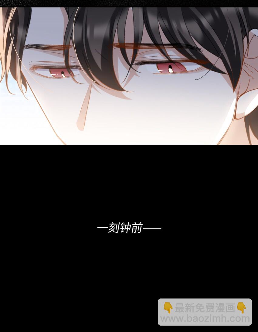 043 你终于醒了-第45话