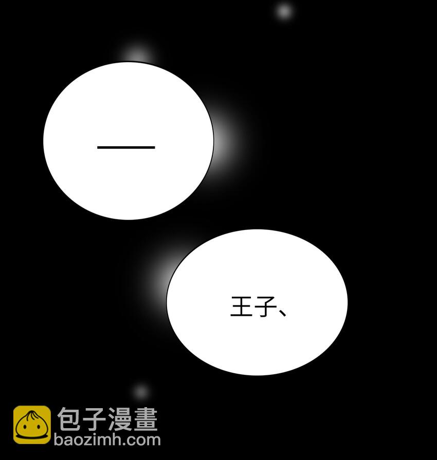 043 你终于醒了-第45话