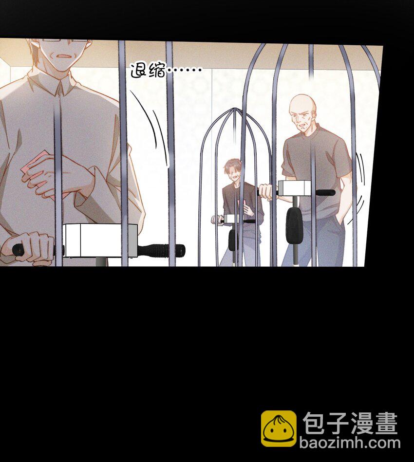 043 你终于醒了-第45话