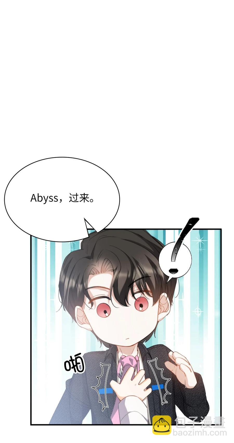 045 赌！-第47话