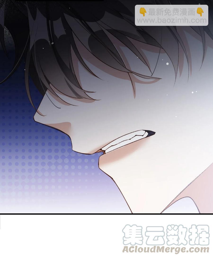 053 快去道歉-第55话