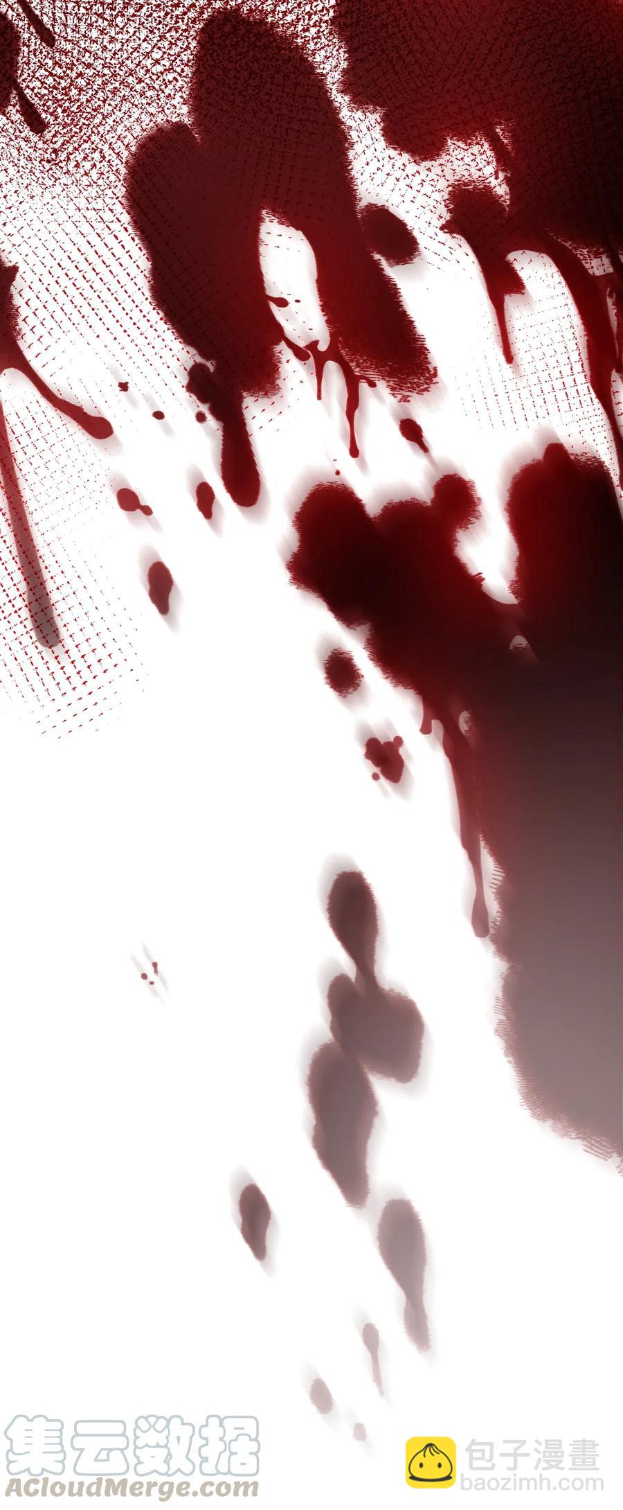 055 请闭眼-第57话