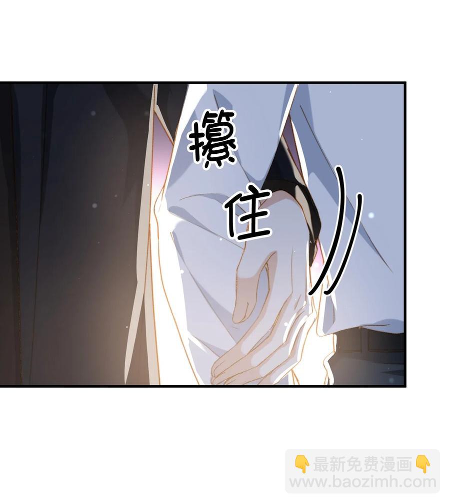 057 危机四伏-第59话
