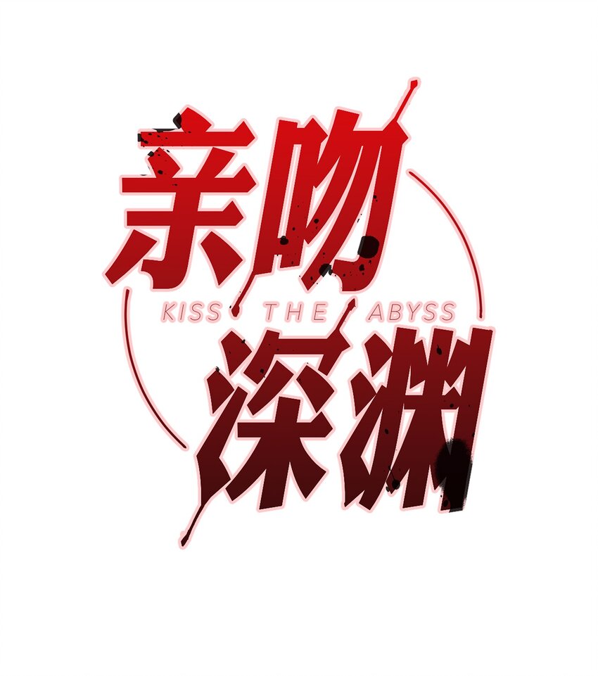 006 开饭了啦(1/2)-第7话