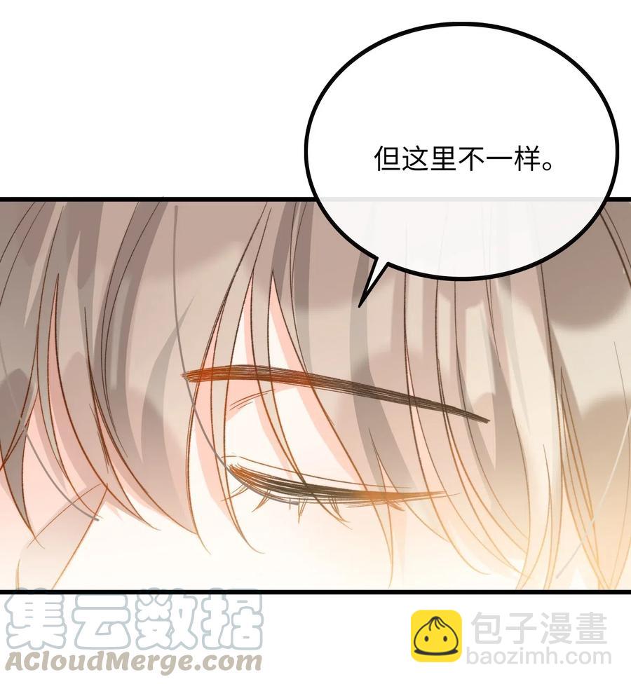 066 再次投票-第69话
