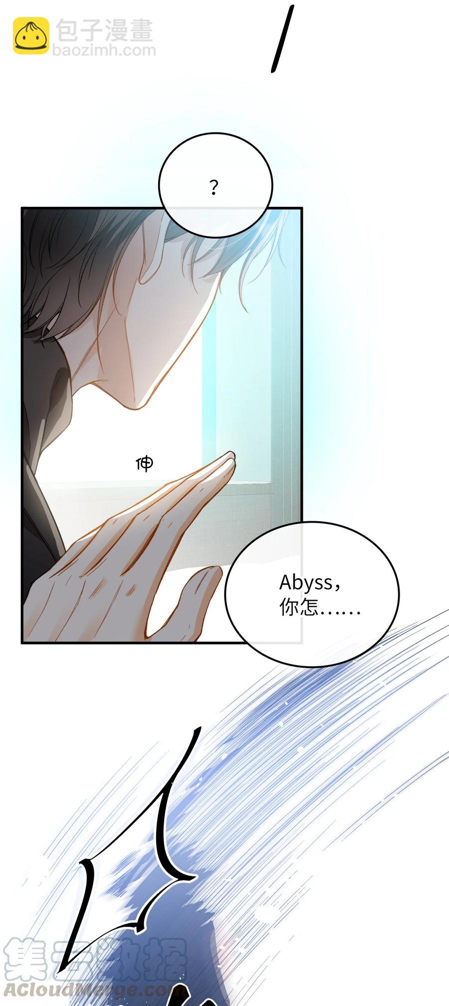 070 归来-第73话