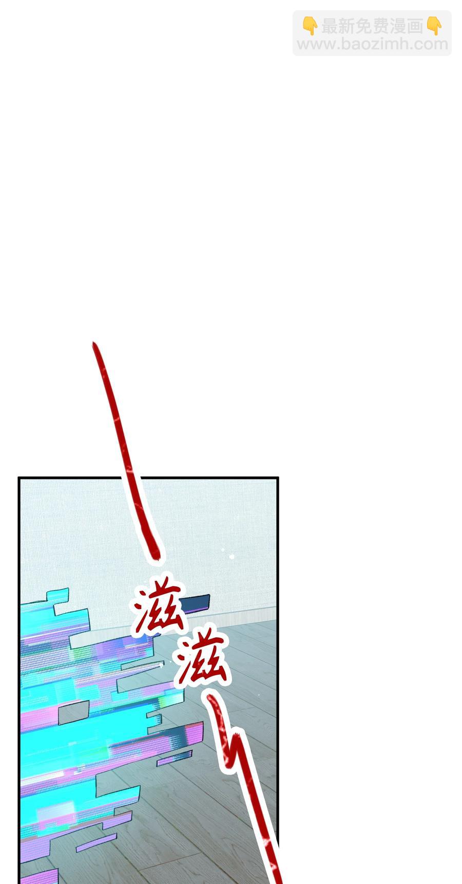 070 归来-第73话