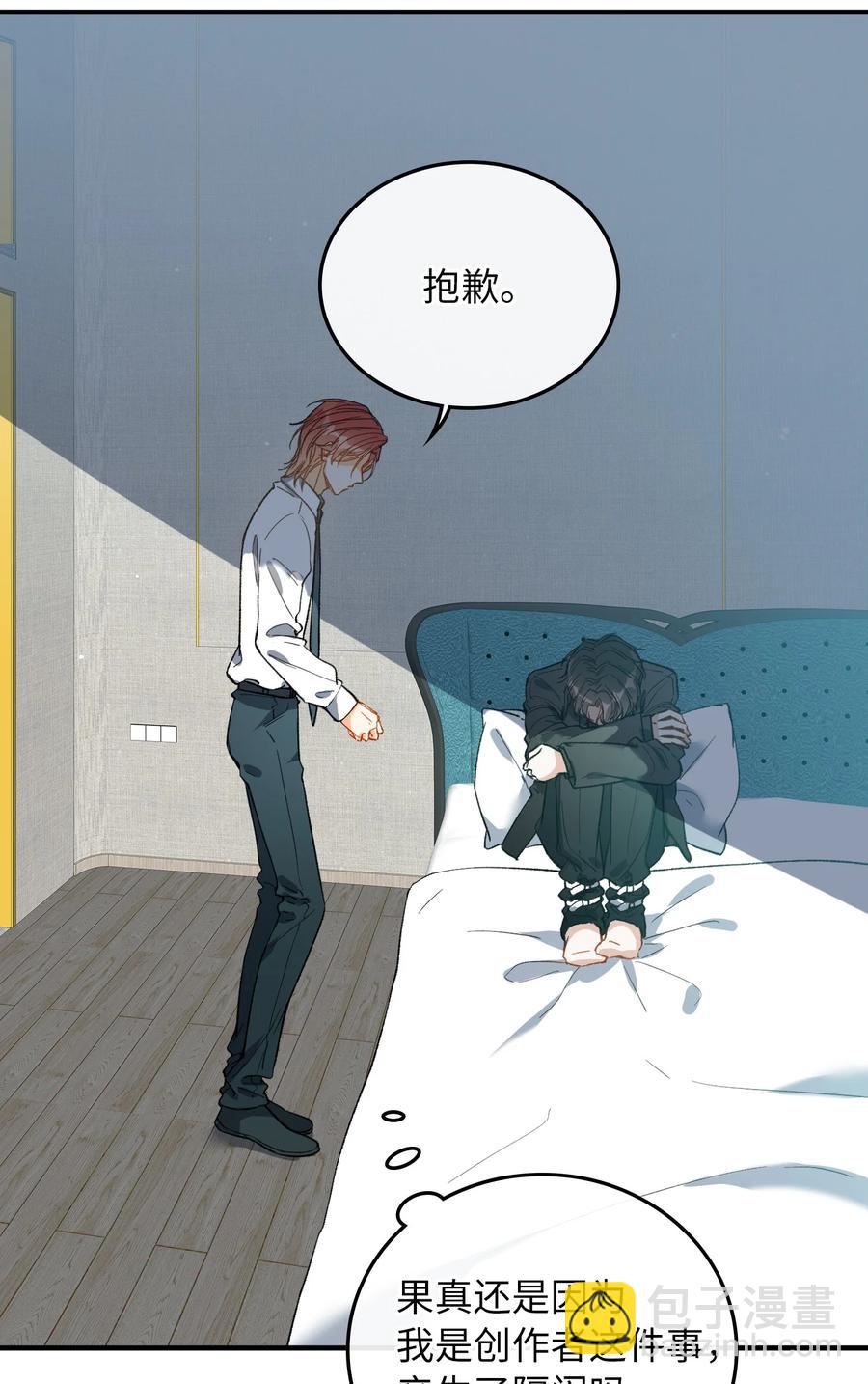 070 归来-第73话