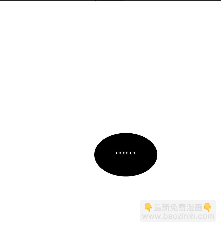 070 归来-第73话