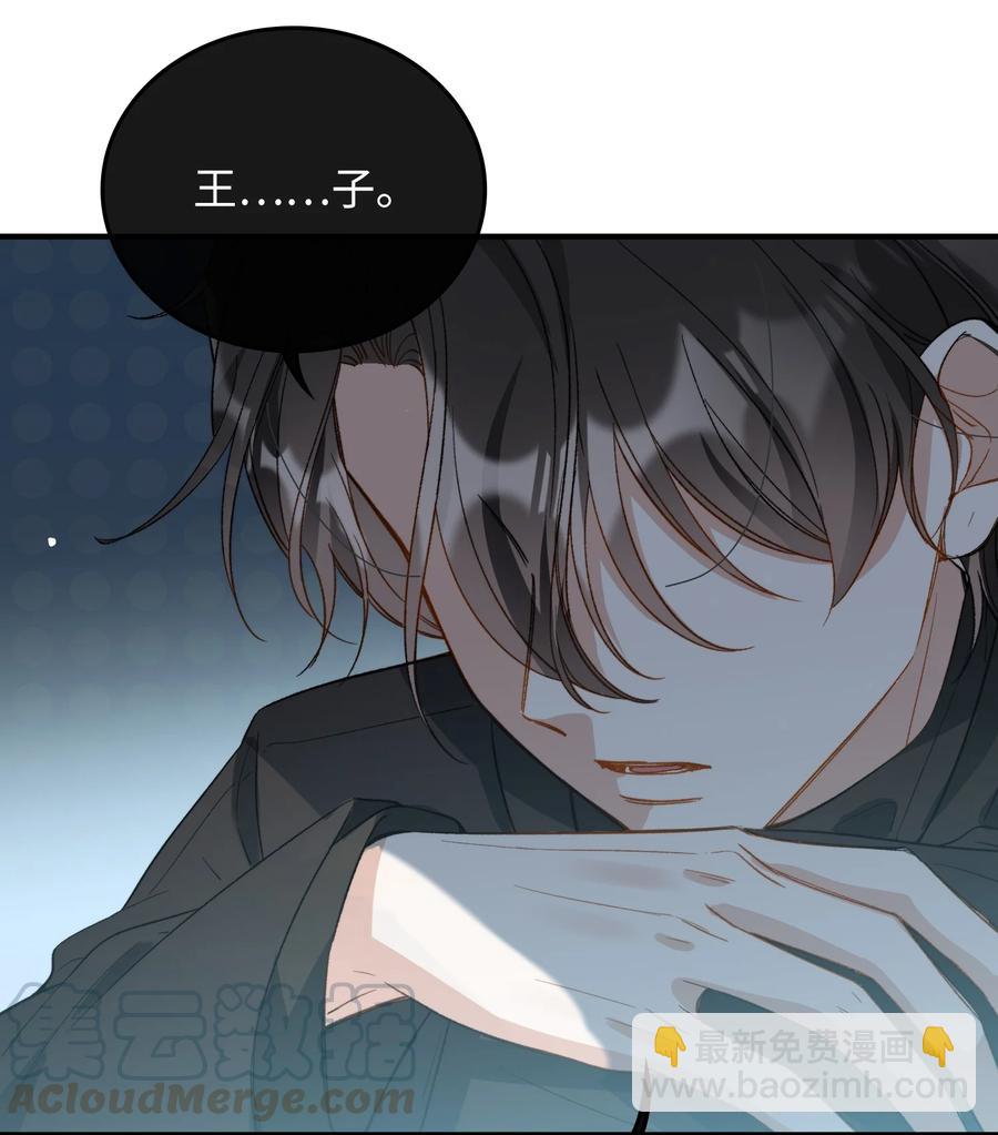 070 归来-第73话