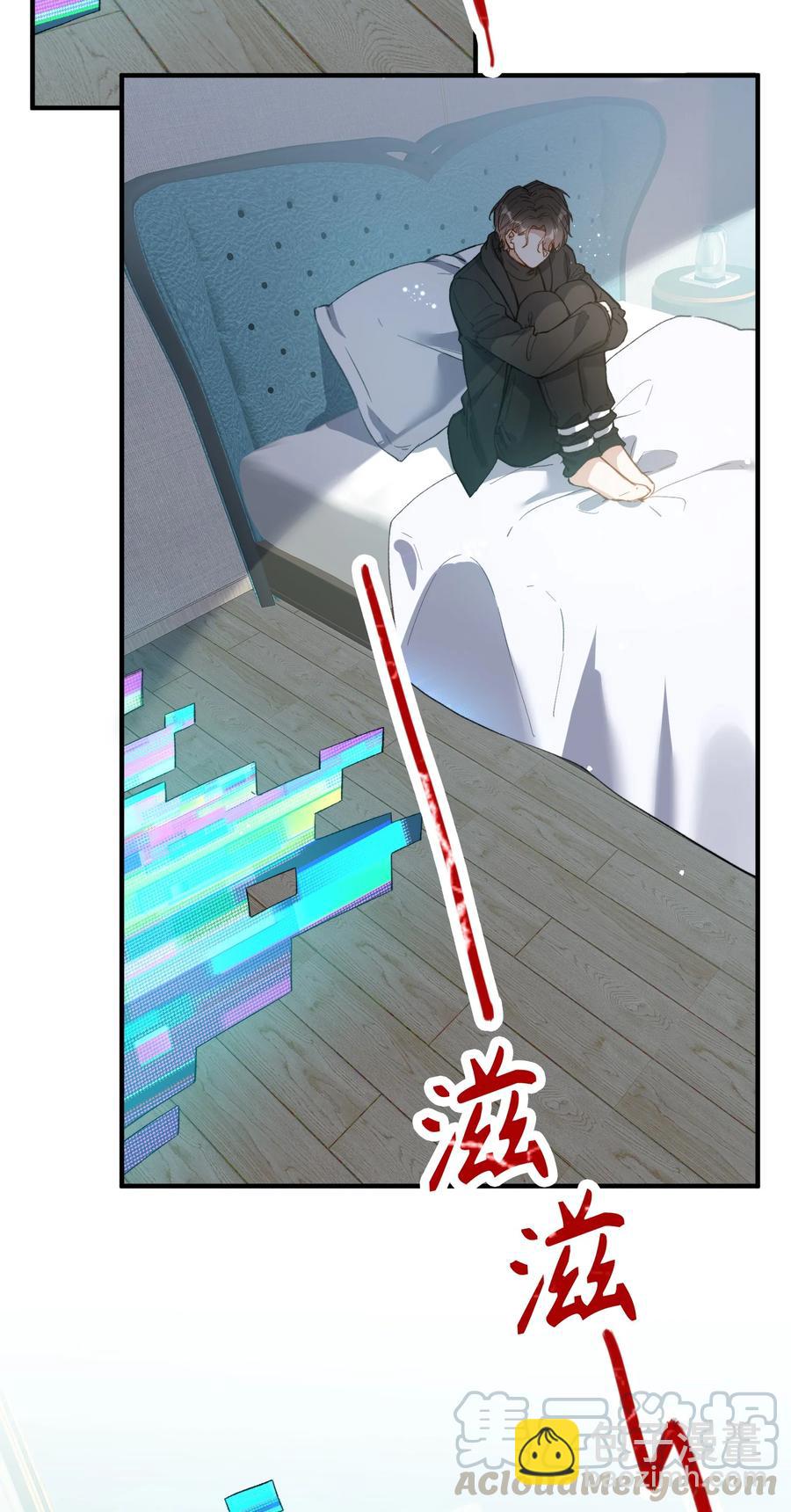 070 归来-第73话