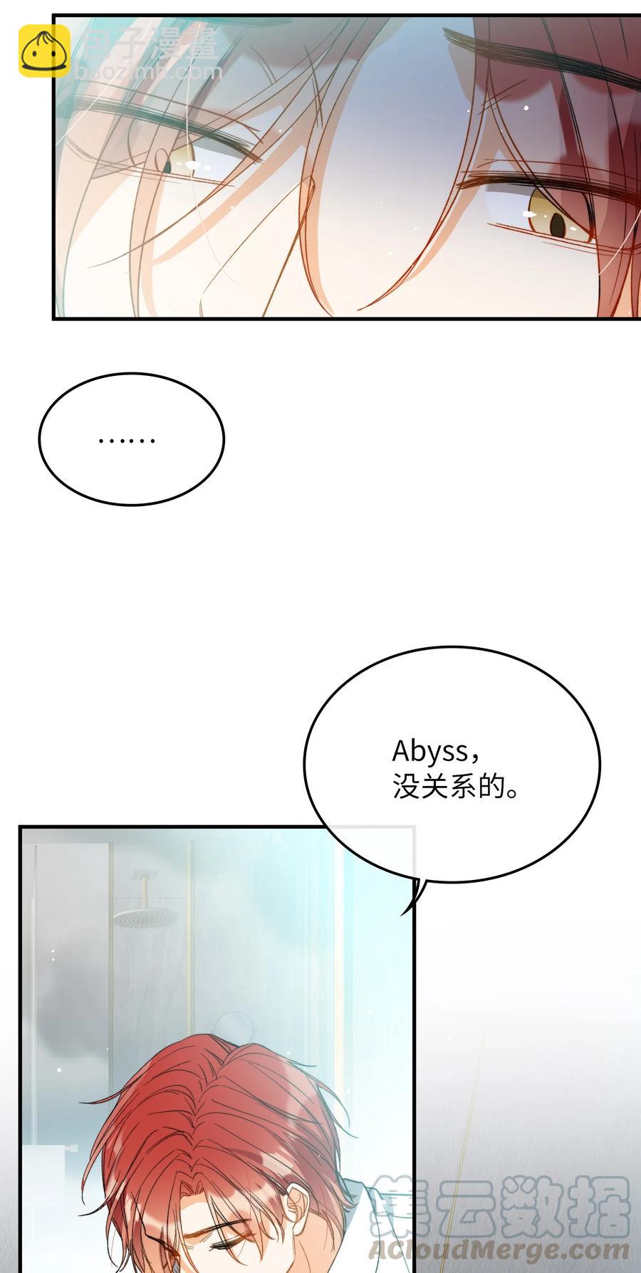070 归来-第73话