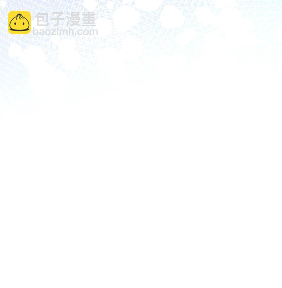 072 到底谁是狼人？！-第75话
