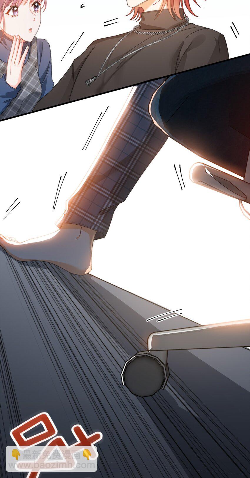 008 睡觉觉！-第9话