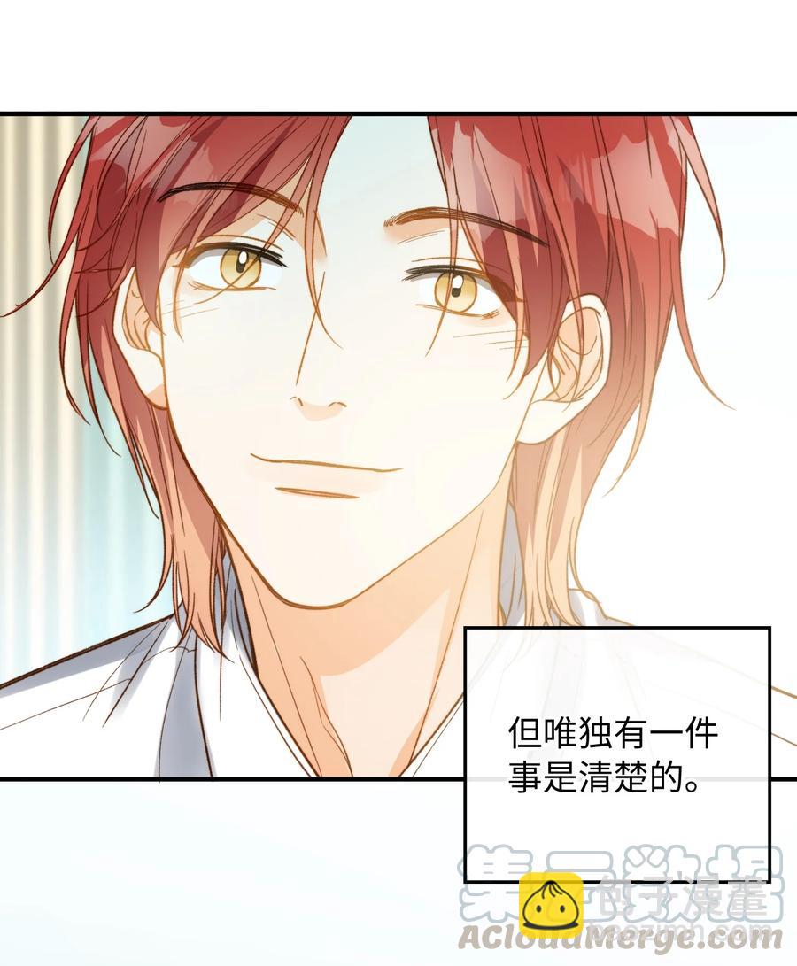079 我会努力的-第81话
