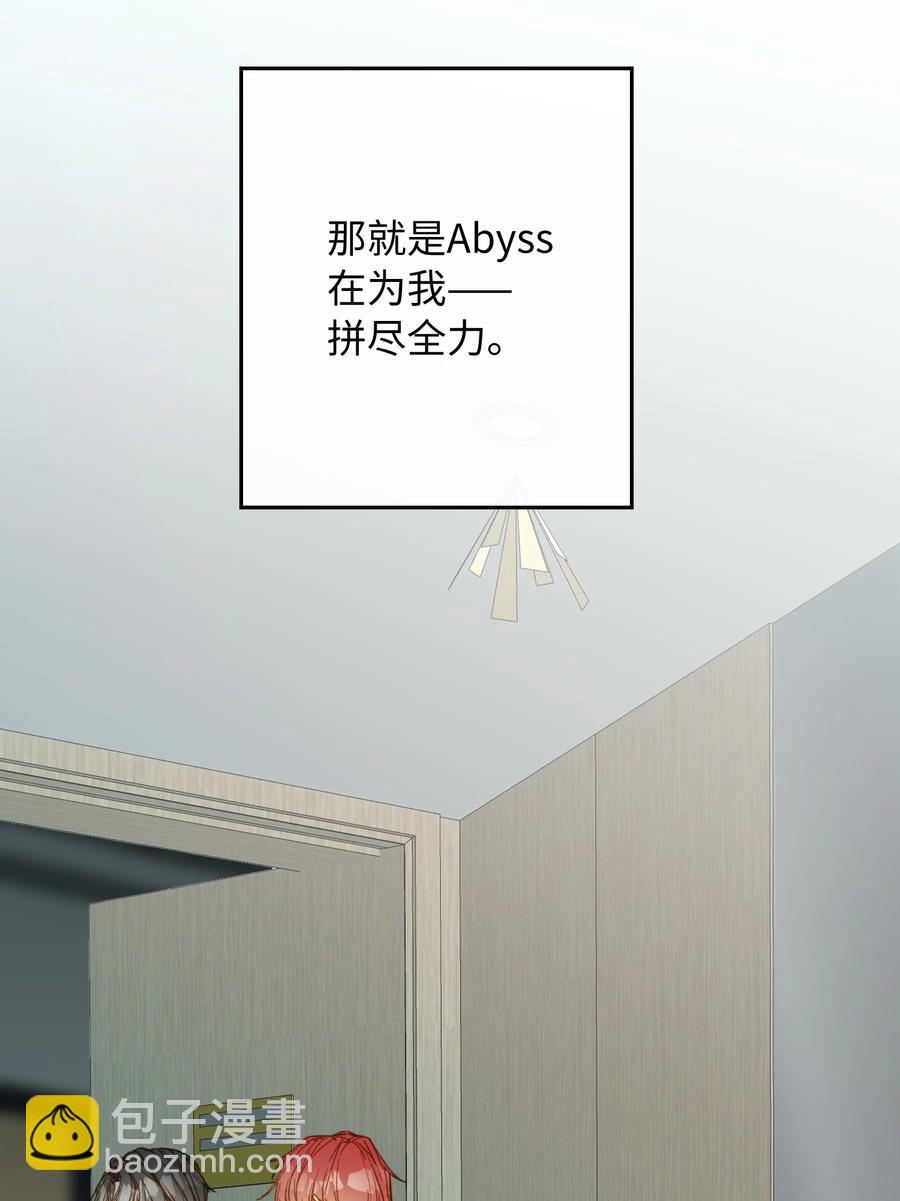 079 我会努力的-第81话