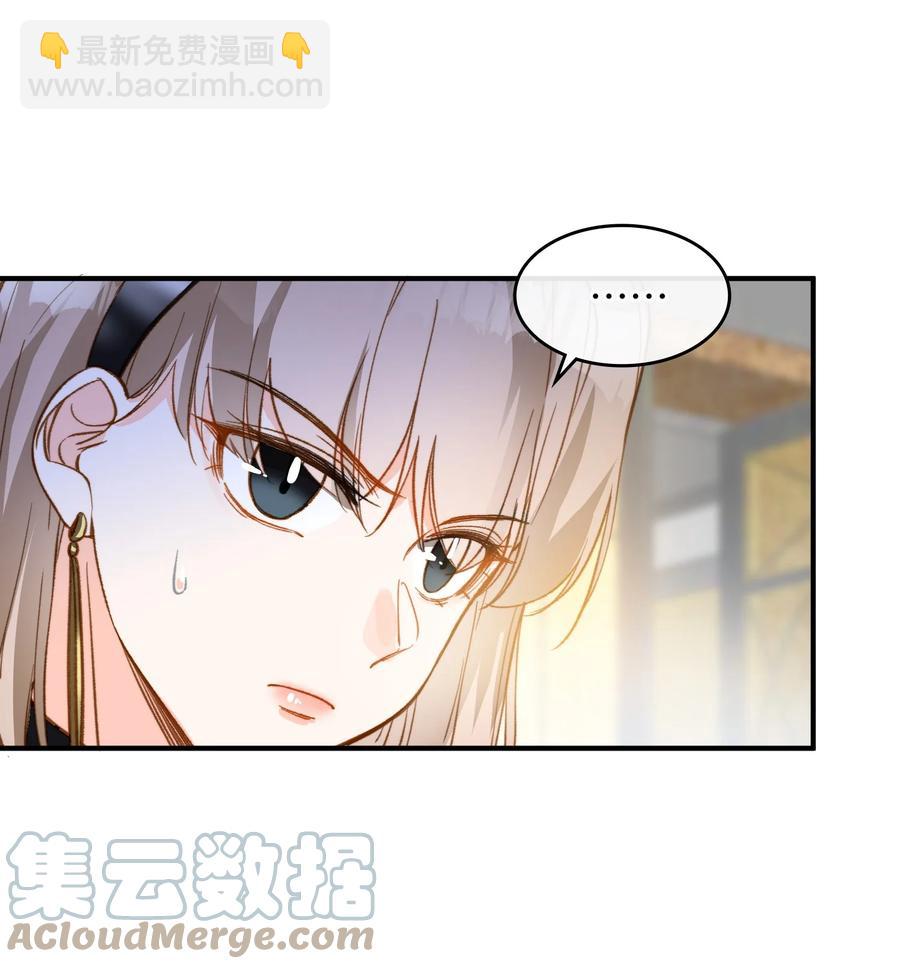 083 生死问答环节-第85话