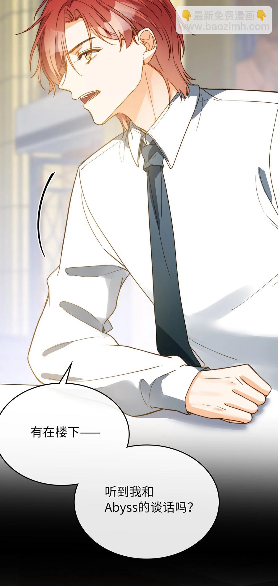 083 生死问答环节-第85话
