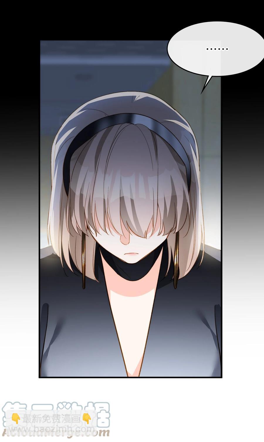 083 生死问答环节-第85话