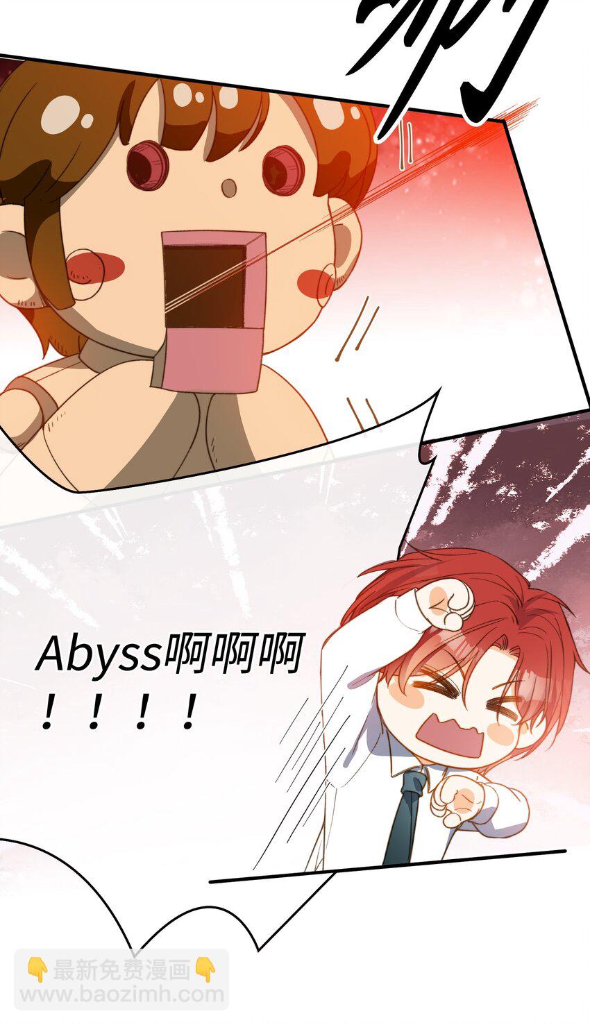 087 终章开启-第89话