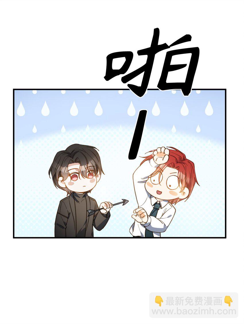 087 终章开启-第89话